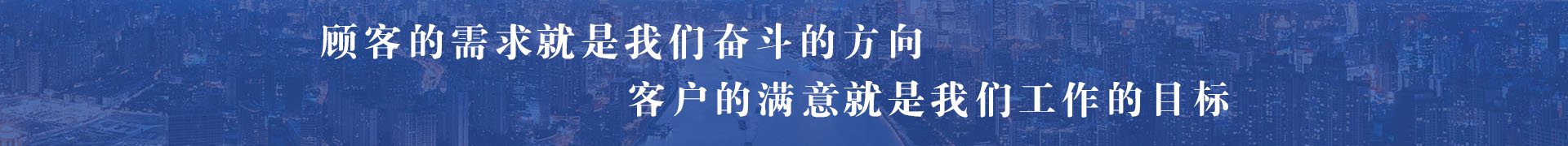 凯时官网登录入口